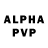 Alpha PVP кристаллы Yakine Chan