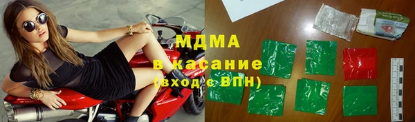 соль ск Алзамай