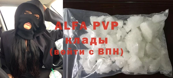 соль ск Алзамай