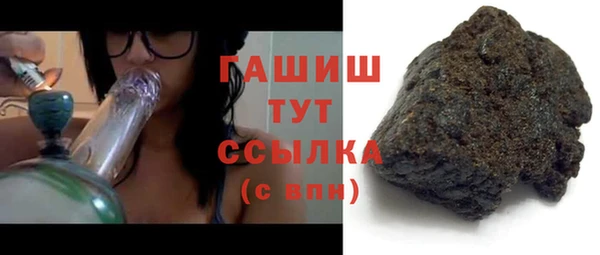 соль ск Алзамай