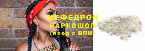 Альфа ПВП Весьегонск