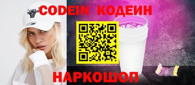 крисы Малоярославец