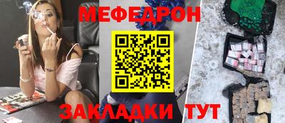 мдма Малгобек