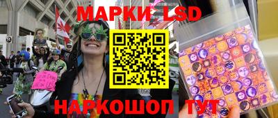 мдма Малгобек