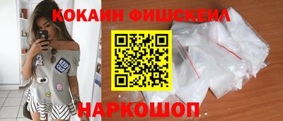 мдма Малгобек