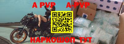 крисы Малоярославец
