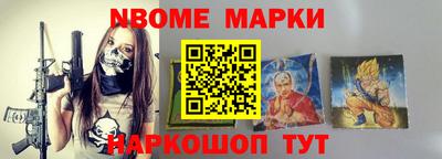 крисы Малоярославец