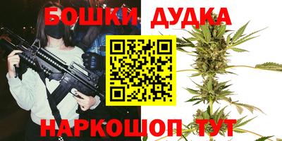 COCAINE Мариинск