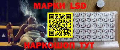 мдма Малгобек