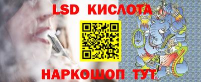 крисы Малоярославец