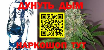 COCAINE Мариинск