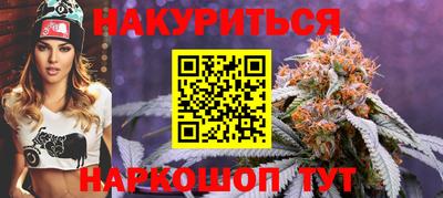 COCAINE Мариинск