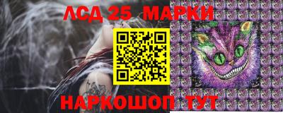 крисы Малоярославец
