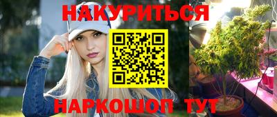 мдма Малгобек