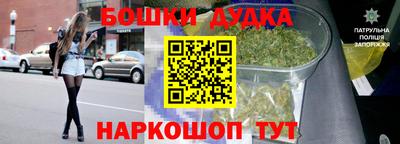 COCAINE Мариинск