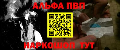 крисы Малоярославец