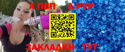 крисы Малоярославец