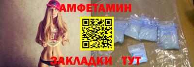 COCAINE Мариинск