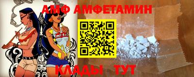 крисы Малоярославец