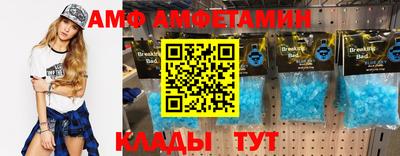 мдма Малгобек