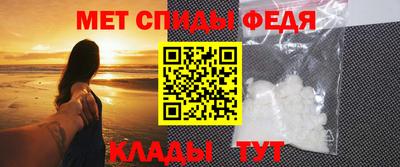 COCAINE Мариинск