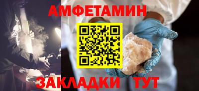 крисы Малоярославец