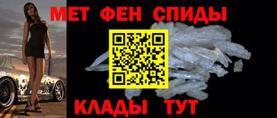COCAINE Мариинск