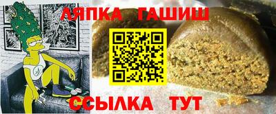 мдма Малгобек