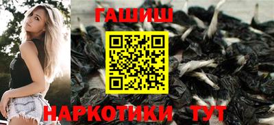 мдма Малгобек