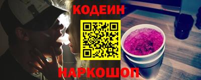 мдма Малгобек
