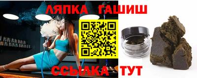 крисы Малоярославец