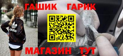 мдма Малгобек