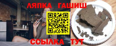 крисы Малоярославец