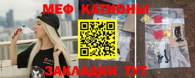 мдма Малгобек