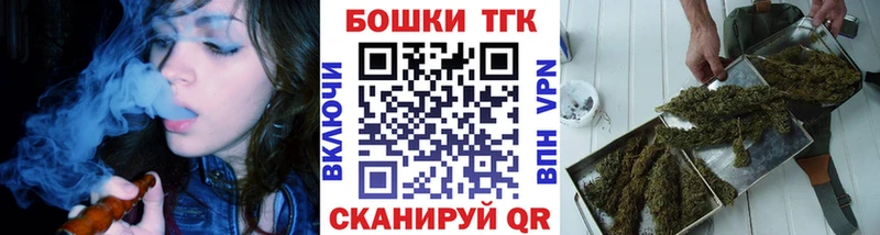 МАРИХУАНА сатива  Борзя 